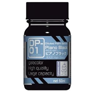 Amazon.co.jp: カラー塗料 - ホビー用塗料・溶剤: ホビー
